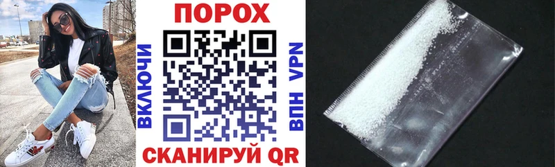 Amphetamine Premium  Нефтеюганск 