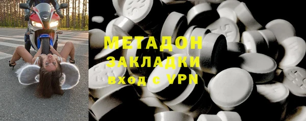 прущая мука Хадыженск