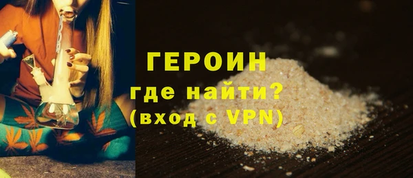 прущие крисы Чекалин