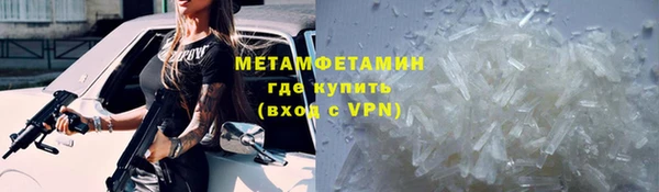 2c-b Фурманов