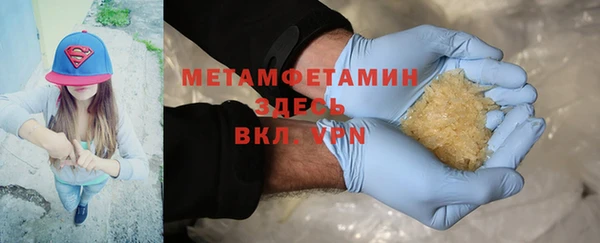 прущие крисы Чекалин