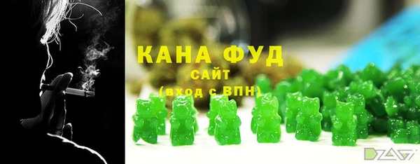 а пвп мука Аркадак