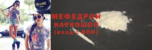 2c-b Фурманов