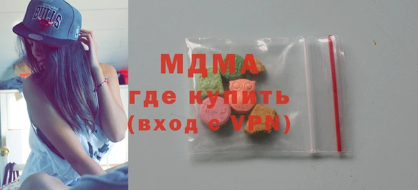 прущая мука Хадыженск