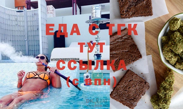 меф VHQ Чегем