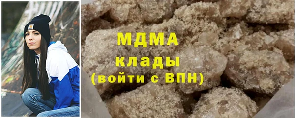 марихуана Абдулино
