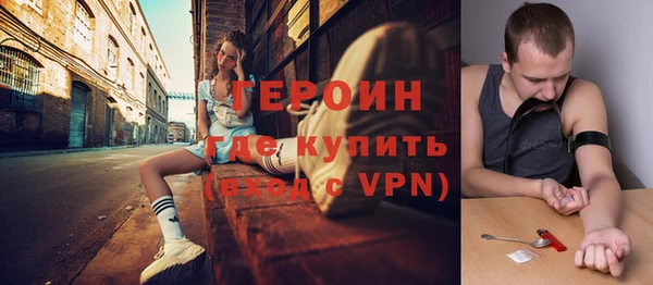 марихуана Абдулино