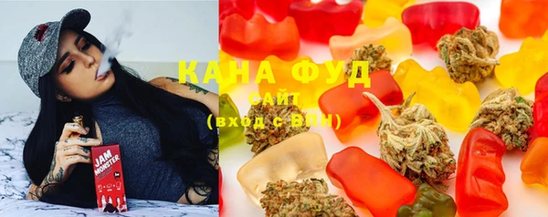 2c-b Фурманов