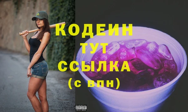 прущие крисы Чекалин