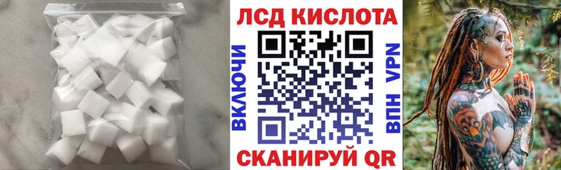 ЛСД экстази ecstasy  Нефтеюганск 