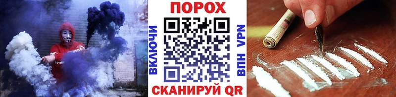 Метамфетамин мет  цена   Нефтеюганск 